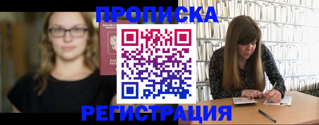 форма 3 в Заводоуковске